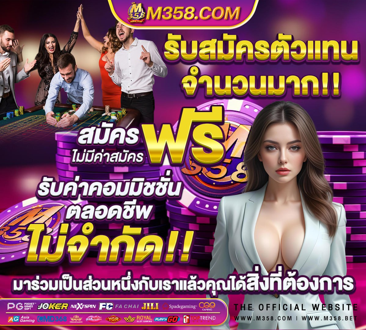 เว็บสล็อตใหม่ล่าสุด เว็บตรง วอ เลท